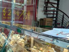 -红砖厝洪濑卤料店(南俊路店)