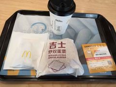 -麦当劳(正定瑞天店)