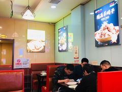 大堂-老诚一锅·羊蝎子(广渠门外店)