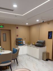 -南京康美美容医院·旗舰店