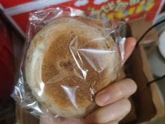 核桃红豆烧-原麦山丘(五棵松华熙店)