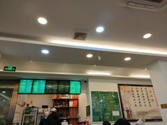 门面-老回回饺子馆(海洋馆店)