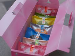 -泽田本家·铜锣烧(TX淮海店)