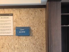 -家饰佳(宜山路店)