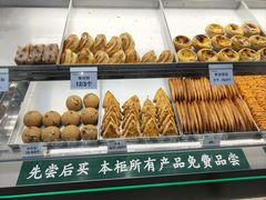 -欧莎贝贝蛋糕(桐乡崇福嘉凯城店)