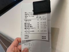 账单-蟹榭·本帮江浙菜·蟹宴(五角场合生汇商场店)