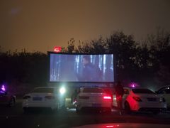 -枫花园汽车电影院(朝阳公园店)