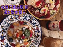 -Alimentari早午餐(安福路店)