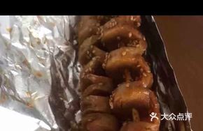 Secret Sauce Grilled Wheat Gluten