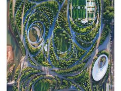 -白沙门生态公园