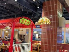 -旺蜀主成都串串火锅(西直门凯德MALL店)