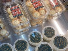 -酥大興·新国潮糕点配茶饮(龙岗万达黑金店)
