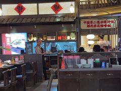 -怪噜范·贵阳小吃大排档(金源旗舰店)