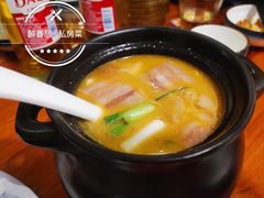 -云隐小厨·传统大理美食(复兴路店)