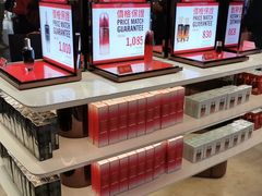 -DFS迪斐世(香港广东道店)