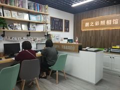 -柯达靓之彩影像网络(明瓦廊店)