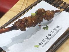 -秦九和(凯德广场店)