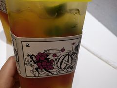 -YO!TEA有茶(坂田佳华领汇店)