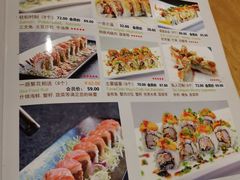 -桃屋日本料理(清华科技园店)