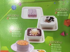 -满记甜品(巴黎春天宝山店)