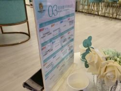 点击看大图 -华美国际月子会所(合生店)