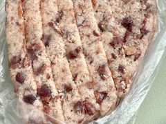 -杨招娣糕点(装驾桥巷店)