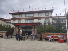 -迪庆藏族自治州博物馆