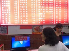 -东街钟楼肉粽(总店)