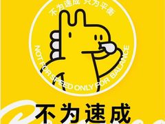-中田·健身+普拉提(虹悦城店)