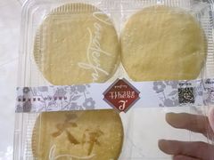 -路西仕·手作西点(气象台路店)