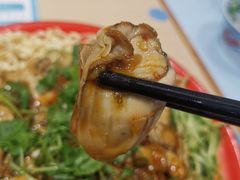 生蚝米线-灵芝妹子海鲜米线(凯德和平广场店)