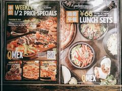 -Q MEX 库迈墨西哥餐吧(三里屯店)