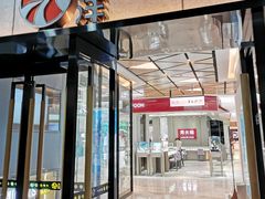 -大洋晶典(东街店)