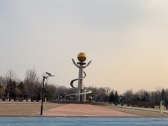 -太阳宫公园