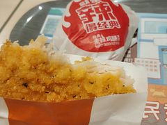 -麦当劳(沙河店)
