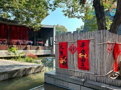 -鼓楼(西湖风景名胜区)