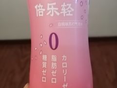 -永旺梦乐城国际商城(北清路店)