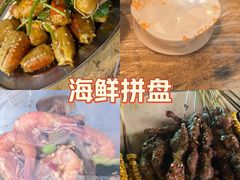 -郑记•不夜城烧烤•龙虾•虾蟹(黄鹤楼店)