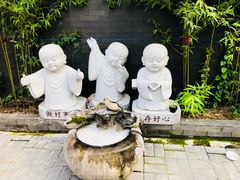 -福慧慈缘素食餐厅(王府井店)
