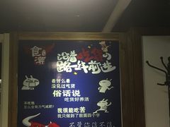 -食潮汕头鲜牛馆(望京保利店)