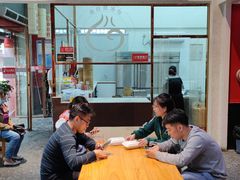 -鑫旺旺汤包(总店)