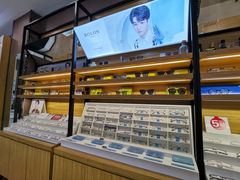 -精益眼镜(建三店)