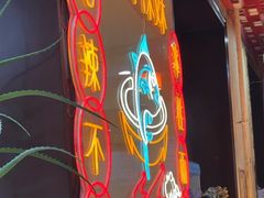 -川哥辣妹(南岗店)