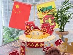 -Whisper studio薇语花艺烘焙工作室