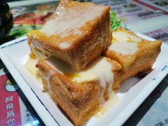 -阿飛冰室(下沙店)