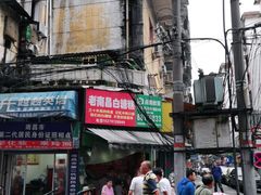 -老南昌白糖糕(大士院店)