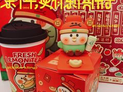 -丘大叔柠檬茶(乐峰广场分店)