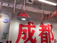 -苏浙汇(肇嘉浜路总店)