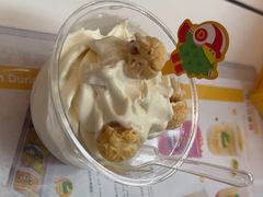 -榴莲BB 四季果园