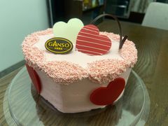 情有独衷蛋糕-GANSO元祖食品(金菊路店)